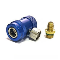 Быстросъёмная муфта с вентилем  для фреона R-1234yf New, Favorcool