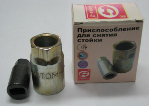Ключ стойки передней