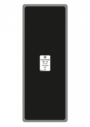 Пластырь RS-44, металлокорд 4 слоя,130х340мм