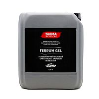 Ferrum Gel Ch  Ph-  CHERRY 5 ,Shima Detailer