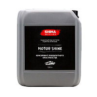 Motor Shine   5, Shima Detailer