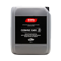 Ceramic Care     5 Shima Detailer