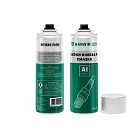 Смазка алюминиевая GARWIN PRO 400 мл