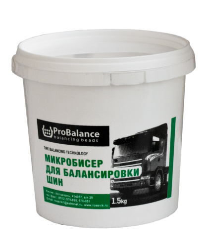 Микробисер ProBalance 1500гр