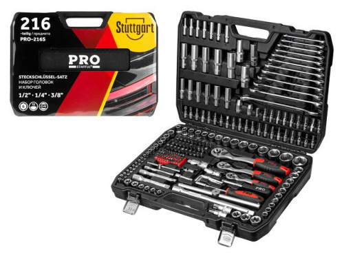 Набор головок и ключей 216пр. 1/4",3/8",1/2" PRO STARTUL STUTTGAR (PRO-216S)