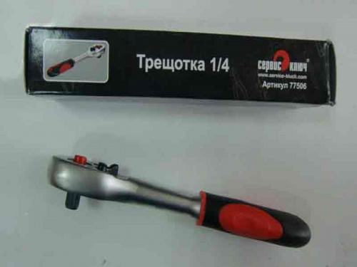 Трещетка 1/4 PROFFI