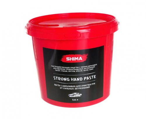 Strong Hand Paste Паста с абразивом для очистки рук от сильных загрязнений 5,6 л, Shima Detailer