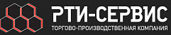 РТИ-сервис