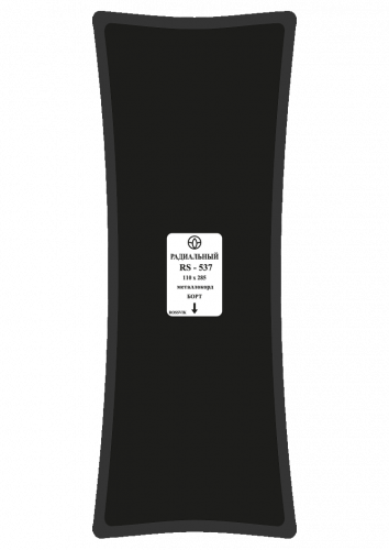 Пластырь RS-537, металлокорд,110х285мм (Термо)