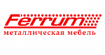 Феррум