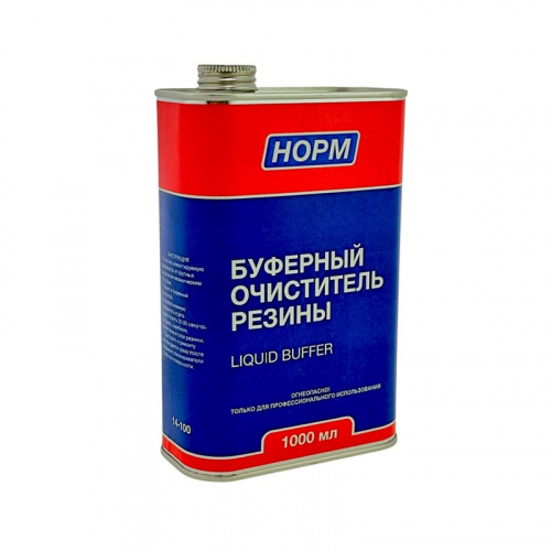 Буферный очиститель НОРМ 14-100, 1л 