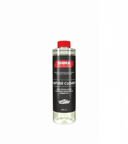 Leather Cleaner Очиститель кожи с антибактериальным эффектом 0,5л ,Shima Detailer