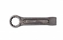 Ключ накидной ударный  1 1/2"