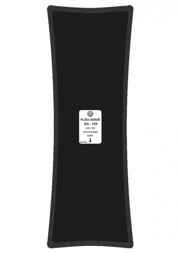 Пластырь RS-539, металлокорд,115х325мм (Термо)