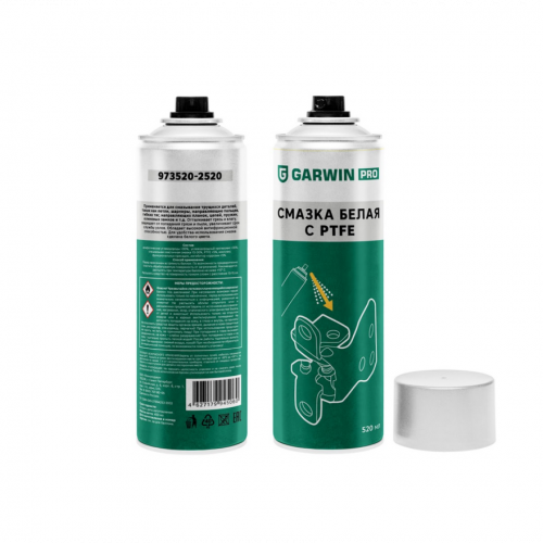 Смазка белая PTFE  GARWIN PRO 400 мл