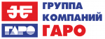 ГАРО