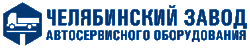 ЧЗАО