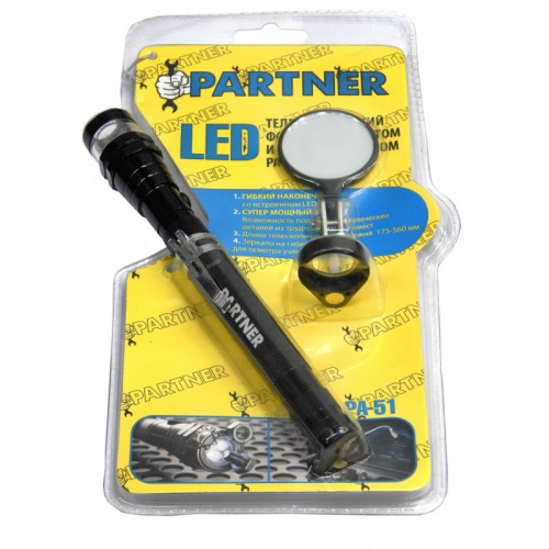 3529 LED Телескопический фонарь с магнитом (3 светодиода+зеркало) Partner