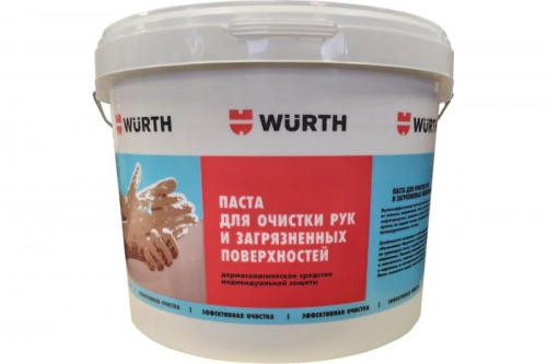 Очиститель для рук 11л. Wurth Очиститель для рук 11л. Wurth