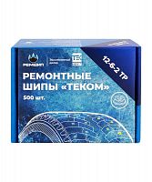 Шип противоскольжения ремонтныйТЕКОМ   500 шт