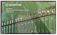 Набор ключей комбинированных 6-24 мм, 16 шт