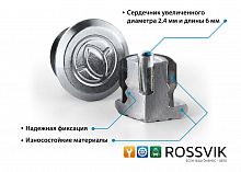 Шип ремонтный противоскольжения серия Rossvik  PRO 9 мм 500 шт