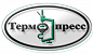 Термопресс