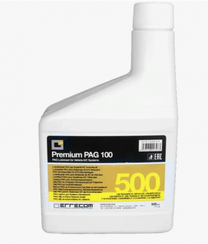 Масло для автокондиционеров Errecom PAG 46 (0,5 л) + UV