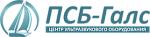 ПСБ Галс