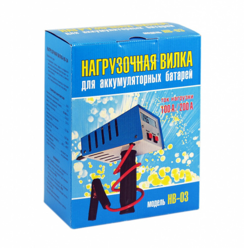 НВ-03 (Нагрузочная вилка,электронная,100/200А,12В)