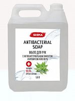 Shima Antibacterial Soap, 5  ,         