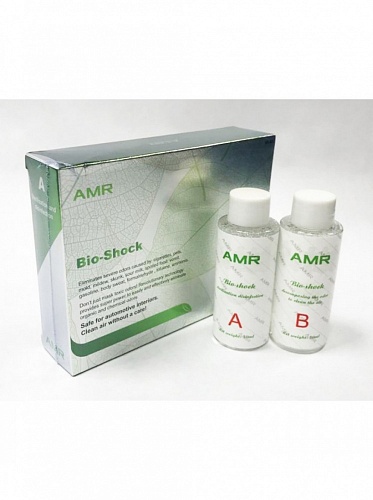   AMR Bio-Shock  DHF-360