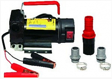 Насос для перекачки топлива 24 V, 45L/min
