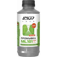 Промывка инжекторных систем LAVR ML101 EURO Injection System Purge 1000мл