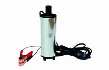 Насос для перекачки топлива 12 V, 40L/m, погружной