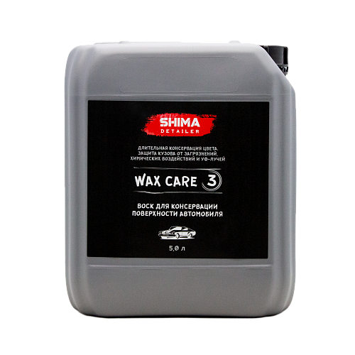 Wax Care   5. Shima Detailer