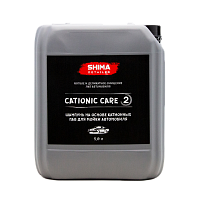 Cationic Care Катионный ручной шампунь 5л ,Shima Detailer